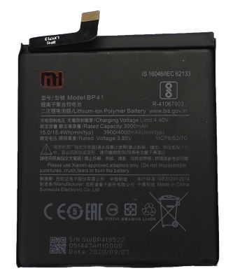 แบตเตอรี่ Xiaomi Mi 9T/Redmi K20 (BP41) รับประกัน 3 เดือน แบต Xiaomi Mi 9T/Redmi K20
