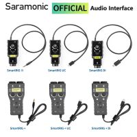 Saramonic Smartrig เครื่องขยายเสียงเครื่องผสมเสียงไมโครโฟน XLR สำหรับกีตาร์อินเตอร์เฟซเครื่องเสียงระดับมืออาชีพสำหรับคอมพิวเตอร์พีซี DSLR สมาร์ทโฟน