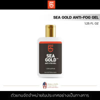 Gear Aid - Sea Gold Anti-Fog Gel เจลกันฝ้าหน้ากากดำน้ำ ป้องกันหมอก เจลทำความสะอาด 37ml