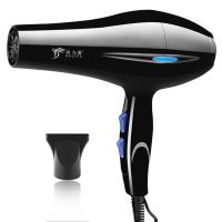 ไดร์เป่าผม Hair dryer เครื่องเป่าผมไฟฟ้า ไดร์ ไดร์จัดแต่งทรงผม รุ่นยอดนิยม 2200วัตต์ ปรับแรงลมได้ 5 ระดับ ลมร้อน/ลมเย็น แห้งเร็ว