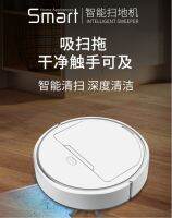 Robot Vacuum Inligent Multiple Cleaning Modes Vacuum For Pet Hairs Hard Floor Carpet With UV Lamp Lazy Sweeper Vacuum Cleaner