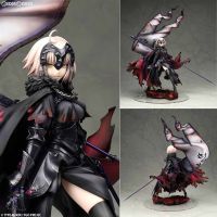 Figure Model Figure Model Fate Grand Order Fate Grand Order Avenger Jeanne dArc Alter Avenger Nan Dark Alter