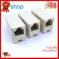 ✨✨#BEST SELLER ตัวต่อสายโทรศัพท์ต่อยาว 3 ชิ้น RJ11 6P4C Female/Female Telephone Cable Inline Connector AD ##ที่ชาร์จ หูฟัง เคส Airpodss ลำโพง Wireless Bluetooth คอมพิวเตอร์ โทรศัพท์ USB ปลั๊ก เมาท์ HDMI สายคอมพิวเตอร์