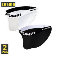 CMENIN PUMP 2Pcs Cotton เย็บปะติดปะต่อกันสบายชุดชั้นในผู้ชาย Jockstrap กางเกงในคุณภาพสูงบุรุษกางเกงในสามีของขวัญ 2021 PU5109