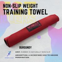 แผ่นปูกันลื่น แผ่นปูกันลื่นสำหรับการฝึกเวทเทรนนิ่ง (สีม่วงแดง) ( Non-Slip Weight Training Towel - Burgundy ) เวทเทรนนิ่ง Fitness PILATES