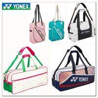 ♨❍ For Yonexˉ [Ready Stock] New Style Badminton Bag 2021 Korean 99BT007U Large Capacity 6pcs Shoulder Handbag