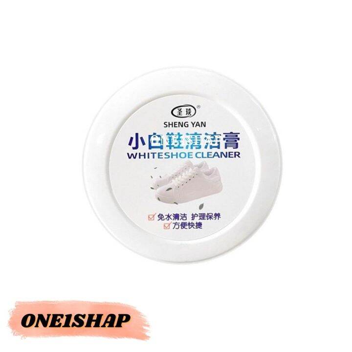 SHENG YAN WHITESHOE CLEANER White Shoe Polish Lazada PH