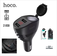 ที่ชาร์จในรถ Hoco Z34 3.1A ที่ชาร์จเสียบ Power Ocean In-Car Charger With Digital Display มีช่องเสียบ 2USB