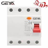 Geya Gyl8 3Phasen Rcd เครื่องตัดดิฟเฟอเรนเชียลแม่เหล็กไฟฟ้าป้องกันการรั่วไหลของโลก4P 25a 40a 63a พร้อมใบรับรอง Ce Cb