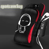 ✗☎❃ Phone armband running mobile phone arm bag sports arm bag outdoor equipment arm bag mobile phone bag wrist bag workout phone