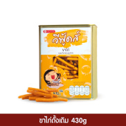 Bánh Snack que Vfoods Mix Thái Lan Hộp 250g 430g