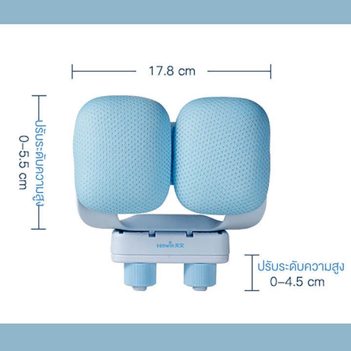 เบาะยึดโต๊ะเด็ก-tenwin-ฝึกนั่งหลังตรง-หนุนงีบได้-สำหรับเด็ก