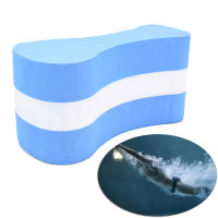 Badao ZHAN foam pull buoy float kick board kids adults pool swimming safety training tools