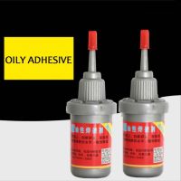 【YD】 Silicone Accessories Home-appliance Gd900 Thermal Paste Glue Segurears Rubber Soldering Processor