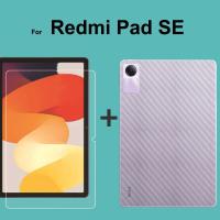 สำหรับ Xiaomi Redmi แผ่น SE 11นิ้ว2023ใหม่กระจกเทมเปอร์ปกป้องหน้าจอ + คาร์บอนไฟเบอร์ด้านหลัง