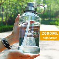 2000 มิลลิลิตรกีฬากลางแจ้งท่องเที่ยวตั้งแคมป์ขวดน้ำรั่วซึมกาต้มน้ำ drinkware