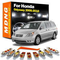 MDNG 15Pcs Canbus Car LED Interior Light Kit For Honda Odyssey 2005 2006 2007 2008 2009 2010 Dome Map Trunk License Plate Lamp