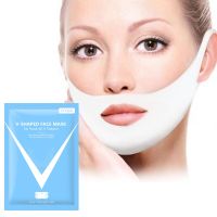 1PC Lifting Facial Mask Lift Up V Shaped Face Chin Slim amp; Lift Peel Off Mask Moisturizing Firming Face Mask Skin Care TSLM1