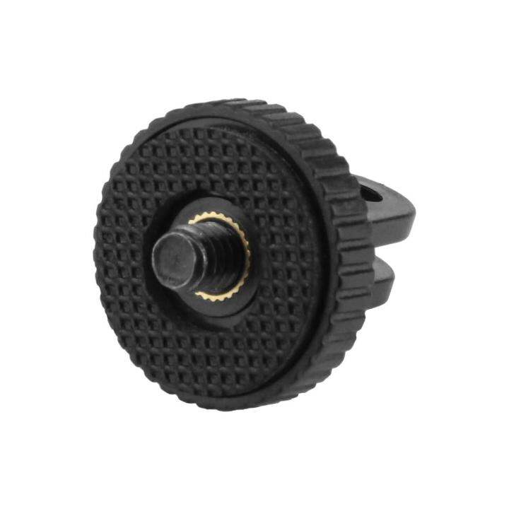 gopro-mount-adapter-5mm-สกรู-1-4-screw