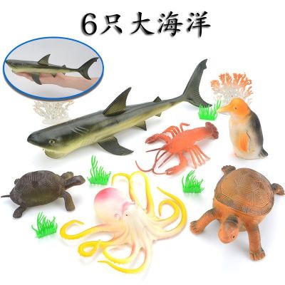 56 simulation model of Marine animal toy dinosaur animals dolphins and sharks children toy boy suit crab