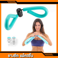 บอดี้เพาเวอร์ พิลาทิส กระชับสัดส่วน เครื่องบริหารกระชับกล้ามเนื้อ DOMYOS (Pilates Exercise) Fitness Body Power