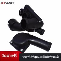 ISANCE เทอร์โมที่อยู่อาศัยปะเก็นปกคลุมสำหรับ VW g olf J Etta 1.8L 021121119a 022121117c ใหม่