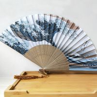 【CW】 1PCs Silk Hand Fan Mount Fuji Kanagawa Waves Japanese Folding Fan Pocket Fan Wedding Party Decoration Gifts Home Wall Decoration