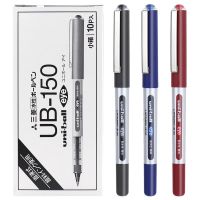 ปากกา Uni Mitsubishi ญี่ปุ่นแบบตรงเรียบสุดสร้างสรรค์ปากกาลูกลื่นเจลปากกาเขียนและวาดภาพขนาด0.5มม. อุปกรณ์เครื่องเขียนในโรงเรียน