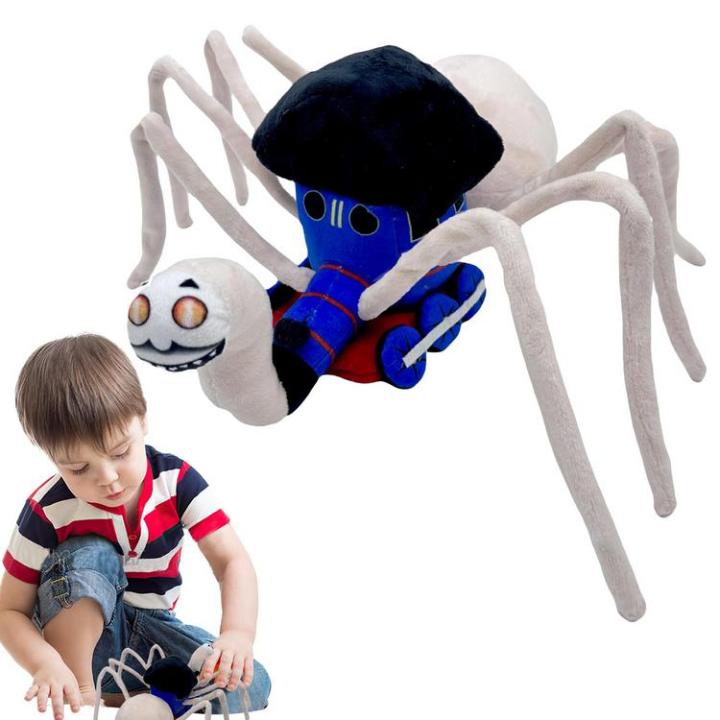 spider-train-stuffed-doll-spider-train-design-stuffed-plush-spider-train-plush-toy-soft-spider-train-plush-gift-for-kids-elegantly