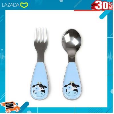 .เหมาะเป็นของฝากของขวัญได้ Gift Kids Toy. Skip Hop ช้อนส้อมสำหรับเด็ก Zootensils Fork &amp; Spoon Cow SH210252366000 .ของเล่นเสริมทักษะ เกมฝึกสมอง.