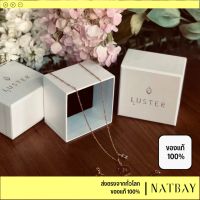 จี้ ตัวอักษร Luster Boutique Chara Engrave Coin จี้ตัวอักษร สร้อยคอตัวอักษร ทอง