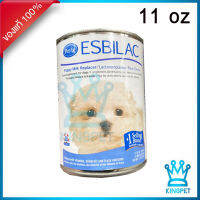 Esbilac 11 oz นมสำหรับลูกสุนัขหรือสุนัขโต นมเทียบเท่านมแม่ 325 มล.