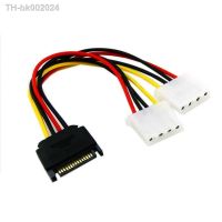 ◕❡۩ 20cm Power Extension Cable SATA 4pin Male to Molex IDE Dual Big 4pin Female Cable Adapter for HDD Hard Drive