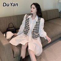 Du Yan เสื้อเชิ้ตแนวสตรีทฟริดสไตล์หวานแหว,เดรสแฟชั่นสไตล์เฮปเบิร์นเสื้อเสื้อกั๊กลายตารางทรงหลวม + เสื้อเชิ้ตชุดสองชิ้นชุดเดรสสไตล์เกาหลีใหม่สำหรับฤดูใบไม้ผลิและฤดูใบไม้ร่วง