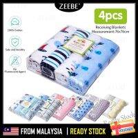 【hot sale】 ☈∈♝ C10 ZEEBE 4pcs Baby Swaddle Soft Blanket Bedung Bayi Newborn New Muslin Kain Bedung Selimut Napkin Lampin Wrap Cotton