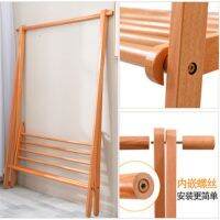 [COD] Beech coat bedroom hanger floor solid simple drying indoor wooden multi-function