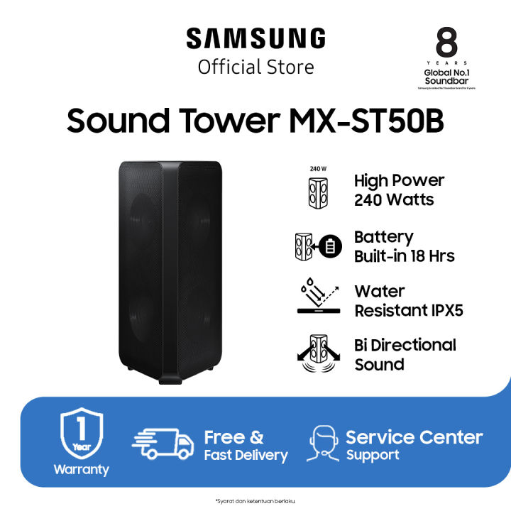  SAMSUNG MX-ST50B Sound Tower High Power Audio, 240W