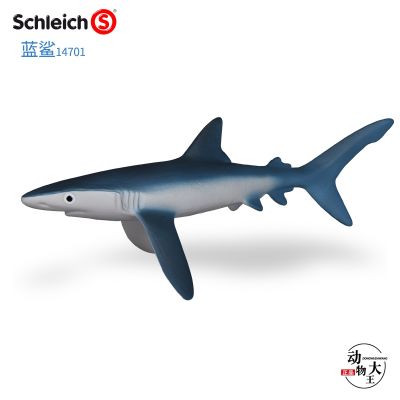 German Sile Schleich simulation marine animal childrens plastic toy model 14701 blue shark shark