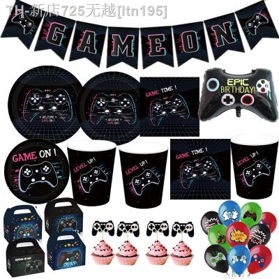 【CW】❉  Video Game Supplies Set Boy Gamer Birthday Plates Cups Napkins Table Cover Decoration
