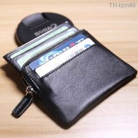 ? กระเป๋าสตางค์ ซองการ์ด ถุงเงิน Mens genuine leather wallet zero zipper paragraphs short small purse contracted thin coin package soft drivers license