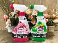 DD KK Japanese original Kao toilet liquid foam spray bathroom cleaner deodorizing dirt urine stains