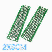 100ชิ้นล็อต2x8เซนติเมตรต้นแบบ PCB แผงเคลือบสองครั้ง tinning PCB คณะกรรมการสากลสองด้าน PCB 2.54มิลลิเมตรคณะกรรมการ