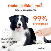 80แผ่นทิชชู่เปียกสำหรับสัตว์เลี้ยง กระดาษเปียก สูตรอ่อนโยน （ราคาต่อห่อ）LI0292