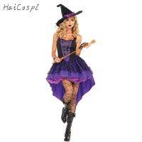 Plus Size XXL-S Halloween Witch Costume For Women Adult Sexy Purple Swallow Tail Braces Dress Hat Carnival Party Female Suit