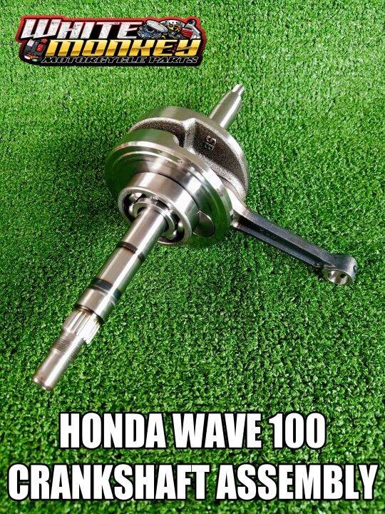 HONDA WAVE 100 CRANKSHAFT ASSEMBLY Lazada PH