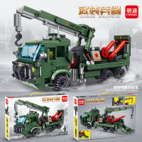 ProudNada Toys ของเล่นเด็ก ตัวต่อเลโก้ เลโก้ รถเครน รถกู้ภัย รถทหาร MINGDI ARMED WEAPONS NEW EQUIPMENT RESCUE VEHICLE 388 PCS K0177