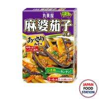 MARUMIYA MARBO NASU NO MOTO  ASSARI MISO  180G (491) ซอสปรุงรสผสมเต้าเจี้ยวสำหรับผัดมะเขือม่วง JAPANESE STYLE SAUCE