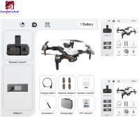 S2s โดรนมืออาชีพกล้อง5G 8K Hd Esc เซ็นเซอร์หลีกเลี่ยงอุปสรรคเฮลิคอปเตอร์ Fpv ลื่นไหลด้วยแสงเฮลิคอปเตอร์บังคับระยะไกลโดรนอาร์ซี