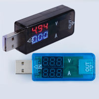 เครื่องทดสอบ USB แบบดิจิตอลมิเตอร์แอมแปร์เครื่องมือวัดแรงดันไฟฟ้าโวลต์มิเตอร์เครื่องวัดสำหรับใช้งานจริง