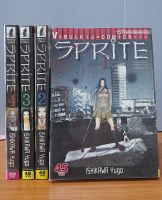 SPRITE สไปรท์ เล่ม1-4(ยังไม่จบ)*กระดาษสีเข้มขึ้น*ขายหนังสือการ์ตูน(มือสอง)(จากเช่าสภาพ70%)